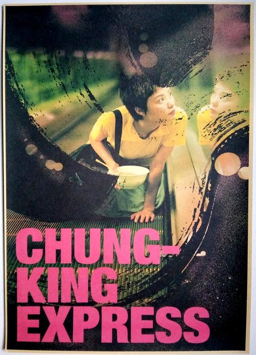 买个假三一学院文凭毕业证